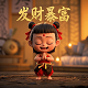 瓦力机器人电影简介中文版免费版中文版